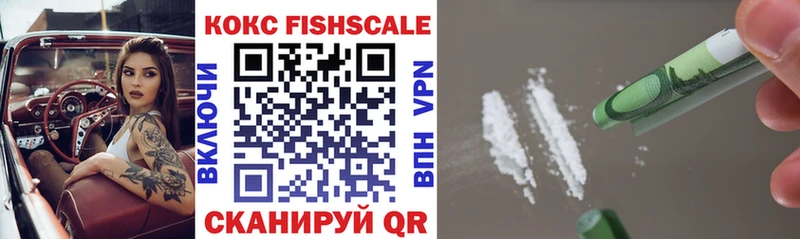 Cocaine 98% Спасск-Рязанский