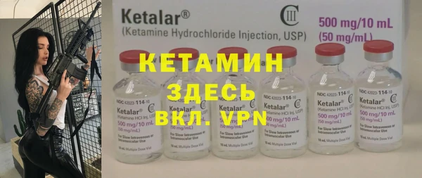 скорость mdpv Аркадак