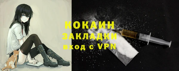 скорость mdpv Аркадак