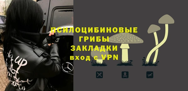 скорость mdpv Аркадак