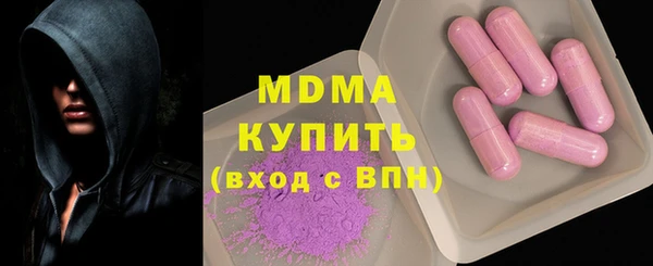 jwh Заводоуковск