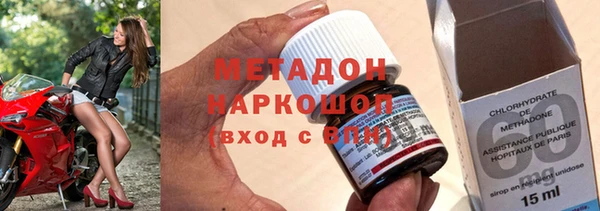 скорость mdpv Аркадак