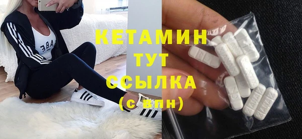 скорость mdpv Аркадак