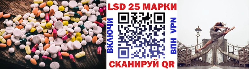 цены наркотик  Спасск-Рязанский  KRAKEN вход  Лсд 25 экстази ecstasy 