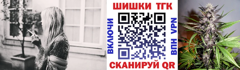 Марихуана White Widow  Спасск-Рязанский 
